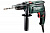 Дрель ударная Metabo SBE 650 (600742850)